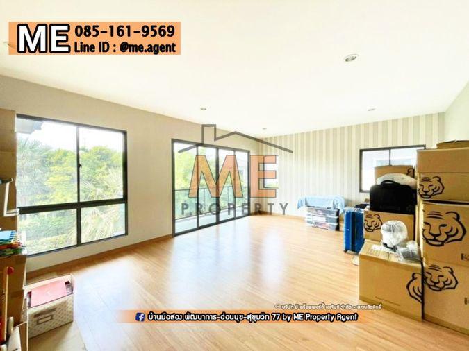 รูป ขาย บ้านเดี่ยวหลังใหญ่ The Palm (เดอะ ปาล์ม) พัฒนาการ 38 ทำเลทองอ่อนนุช - สุขุมวิท โทร 085-161-9569 (BI20-72) - รูปที่ 8/13