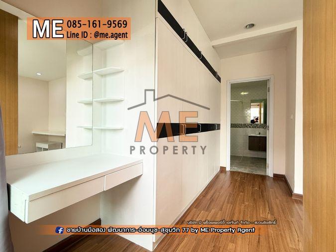รูป ขาย ทาวน์โฮม 3 ชั้น วิลเลตซิตี้ พัฒนาการ 38 พร้อมเนื้อที่ใช้สอยจุใจ เพียง 15 นาที ถึง เอกมัย - ทองหล่อ – สุขุมวิท โทร 064-9549619 (TC50-19) - รูปที่ 12/27