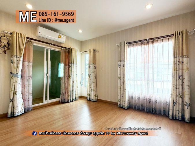 รูป ลดเป็นล้าน!! ขายบ้านเดี่ยว ภัสสร เพรสทีจ ลุกซ์ พัฒนาการ 44  เพียง 5 กม.ถึงเอกมัย – ทองหล่อ ใกล้ Airport Link รามคำแหง โทร 064-954-9619 (BD24-40) - รูปที่ 11/22