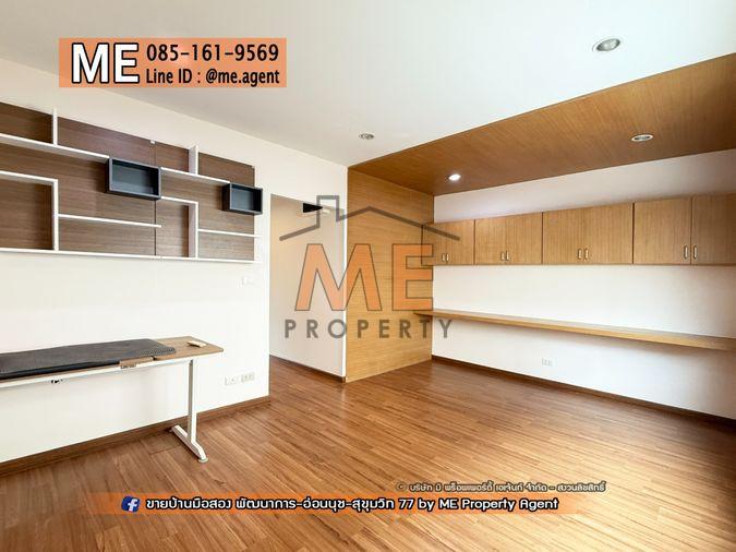 รูป ขาย ทาวน์โฮม 3 ชั้น วิลเลตซิตี้ พัฒนาการ 38 พร้อมเนื้อที่ใช้สอยจุใจ เพียง 15 นาที ถึง เอกมัย - ทองหล่อ – สุขุมวิท โทร 064-9549619 (TC50-19) - รูปที่ 14/27