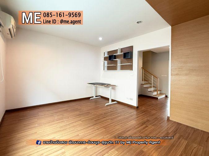 รูป ขาย ทาวน์โฮม 3 ชั้น วิลเลตซิตี้ พัฒนาการ 38 พร้อมเนื้อที่ใช้สอยจุใจ เพียง 15 นาที ถึง เอกมัย - ทองหล่อ – สุขุมวิท โทร 064-9549619 (TC50-19) - รูปที่ 15/27
