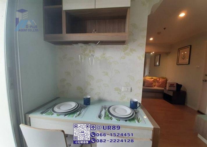 รูป 💙 Hot Price 💙ให้เช่า/For RENT คอนโด Lumpini Ville Sukhumvit 77-2 (ลุมพินี วิลล์ สุขุมวิท 77-2) - รูปที่ 6/10