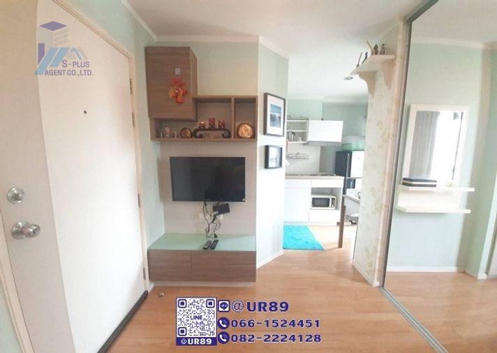 รูป 💙 Hot Price 💙ให้เช่า/For RENT คอนโด Lumpini Ville Sukhumvit 77-2 (ลุมพินี วิลล์ สุขุมวิท 77-2) - รูปที่ 3/10