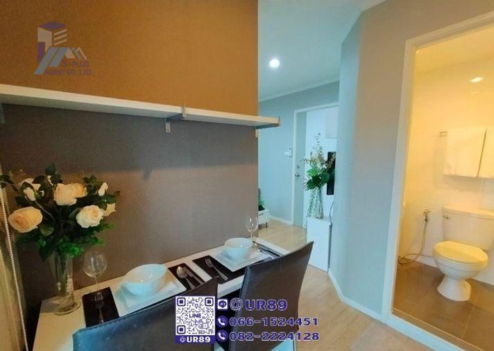 picture ð Hot Price ð For Rent Lumpini Ville Sukhumvit 77-2 - 10/14