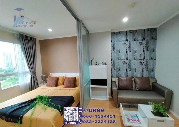 picture ð Hot Price ð For Rent Lumpini Ville Sukhumvit 77-2 - 2/14
