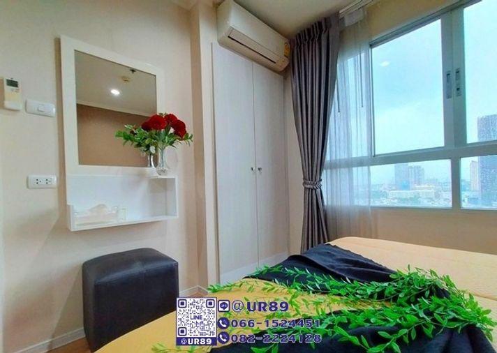 picture 💙 Hot Price 💙 For Rent Lumpini Ville Sukhumvit 77-2 - 6/14