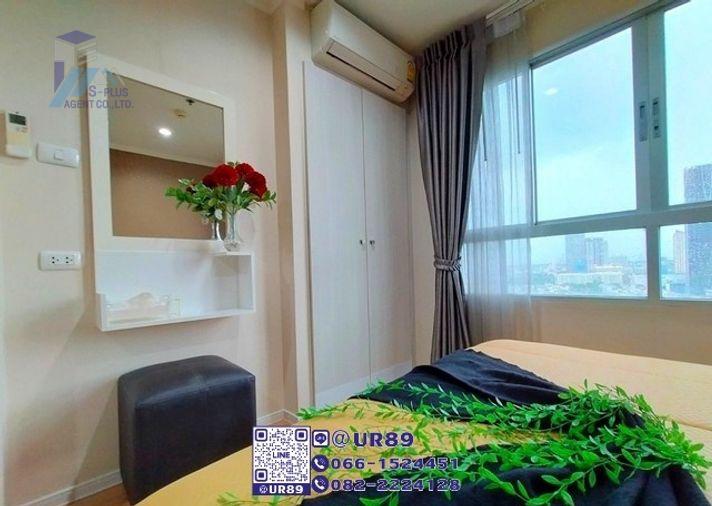 picture ð Hot Price ð For Rent Lumpini Ville Sukhumvit 77-2 - 6/14