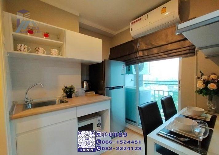 picture ð Hot Price ð For Rent Lumpini Ville Sukhumvit 77-2 - 8/14