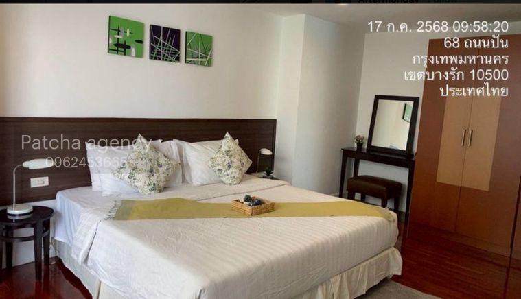picture Available 1Feb26! Sathorn Gallery. 4beds 270sqm. Pets ok! Line id: @pfagent - 11/15
