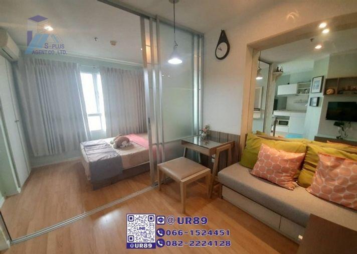 รูป 💙 Hot Price 💙ให้เช่า/For RENT คอนโด Lumpini Ville Sukhumvit 77-2 (ลุมพินี วิลล์ สุขุมวิท 77-2) - รูปที่ 1/10
