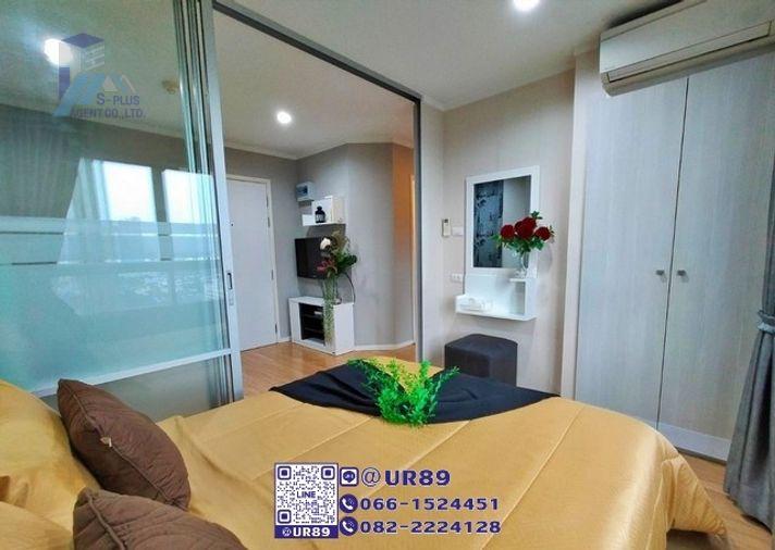 picture ð Hot Price ð For Rent Lumpini Ville Sukhumvit 77-2 - 5/14