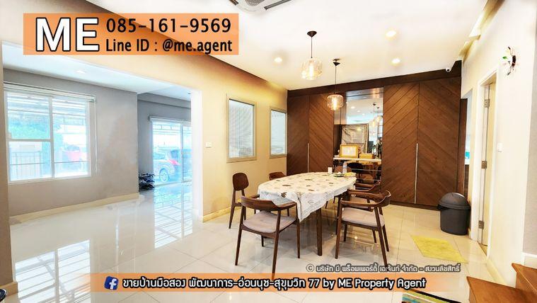 รูป บ้านเดี่ยวให้เช่า Passorn Prestige พัฒนาการ 38 แปลน 250 ตรม สวนใหญ่ เฟอร์ครบ เข้าออกสะดวก พัฒนาการ - ศรีนครินทร์ - อ่อนนุช โทร 064-954-9619 (RBJ19-76) - รูปที่ 9/25