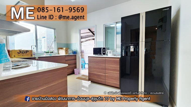 รูป บ้านเดี่ยวให้เช่า Passorn Prestige พัฒนาการ 38 แปลน 250 ตรม สวนใหญ่ เฟอร์ครบ เข้าออกสะดวก พัฒนาการ - ศรีนครินทร์ - อ่อนนุช โทร 064-954-9619 (RBJ19-76) - รูปที่ 18/25