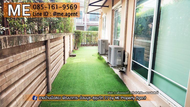 รูป บ้านเดี่ยวให้เช่า Passorn Prestige พัฒนาการ 38 แปลน 250 ตรม สวนใหญ่ เฟอร์ครบ เข้าออกสะดวก พัฒนาการ - ศรีนครินทร์ - อ่อนนุช โทร 064-954-9619 (RBJ19-76) - รูปที่ 8/25