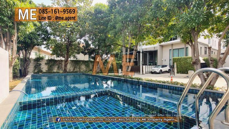 รูป ขายด่วน !! โครงการ Patio พระราม9 – พัฒนาการ ทาวน์โฮม 3.5 ชั้น บ้านสวยพร้อมเข้าอยู่ เดินทางสะดวก ใกล้ BTS อ่อนนุช โทร 064-954-9619 (TD15-20) - รูปที่ 20/25