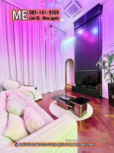 รูป ขายด่วน !!  โครงการ Patio พระราม9 – พัฒนาการ ทาวน์โฮม 3.5 ชั้น  บ้านสวยพร้อมเข้าอยู่  เดินทางสะดวก ใกล้ BTS อ่อนนุช โทร 064-954-9619 (TD15-20) - รูปที่ 9/25