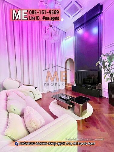 รูป ขายด่วน !! โครงการ Patio พระราม9 – พัฒนาการ ทาวน์โฮม 3.5 ชั้น บ้านสวยพร้อมเข้าอยู่ เดินทางสะดวก ใกล้ BTS อ่อนนุช โทร 064-954-9619 (TD15-20) - รูปที่ 9/25