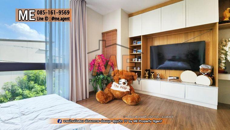 รูป ขายด่วน !! โครงการ Patio พระราม9 – พัฒนาการ ทาวน์โฮม 3.5 ชั้น บ้านสวยพร้อมเข้าอยู่ เดินทางสะดวก ใกล้ BTS อ่อนนุช โทร 064-954-9619 (TD15-20) - รูปที่ 11/25