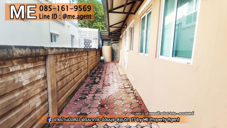 รูป บ้านเดี่ยวให้เช่า Passorn Prestige พัฒนาการ 38 แปลน 250 ตรม สวนใหญ่ เฟอร์ครบ เข้าออกสะดวก พัฒนาการ - ศรีนครินทร์ - อ่อนนุช โทร 064-954-9619 (RBJ19-76) - รูปที่ 5/25