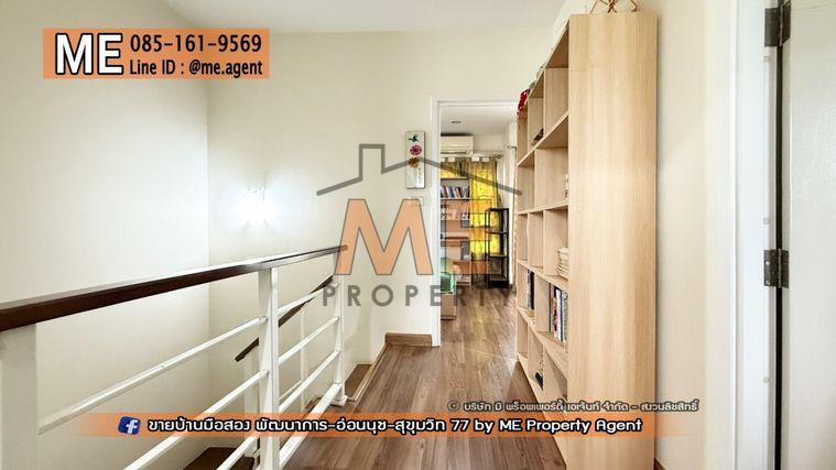 รูป ขาย ทาวน์เฮ้าส์ 2 ชั้น วิลเลตไลท์ พัฒนาการ 38 หมู่บ้านสงบหลังบ้านโล่ง รับลมได้ดีตลอดทั้งวัน ใกล้เอกมัย-ทองหล่อ-สุขุมวิท โทร 085-161-9569 (TF52-17) - รูปที่ 21/24