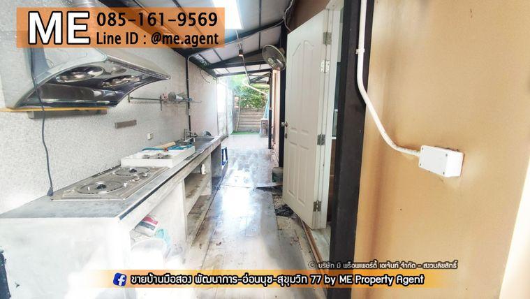 รูป บ้านเดี่ยวให้เช่า Passorn Prestige พัฒนาการ 38 แปลน 250 ตรม สวนใหญ่ เฟอร์ครบ เข้าออกสะดวก พัฒนาการ - ศรีนครินทร์ - อ่อนนุช โทร 064-954-9619 (RBJ19-76) - รูปที่ 6/25