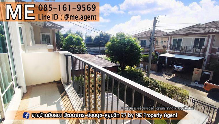 รูป บ้านเดี่ยวให้เช่า Passorn Prestige พัฒนาการ 38 แปลน 250 ตรม สวนใหญ่ เฟอร์ครบ เข้าออกสะดวก พัฒนาการ - ศรีนครินทร์ - อ่อนนุช โทร 064-954-9619 (RBJ19-76) - รูปที่ 24/25