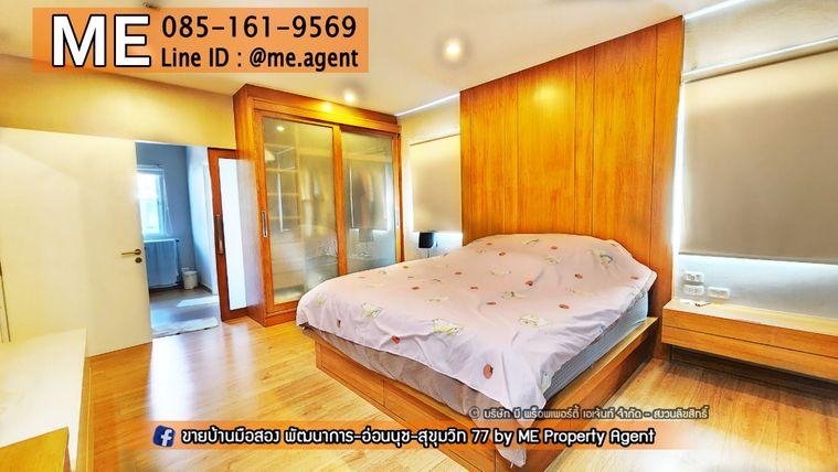 รูป บ้านเดี่ยวให้เช่า Passorn Prestige พัฒนาการ 38 แปลน 250 ตรม สวนใหญ่ เฟอร์ครบ เข้าออกสะดวก พัฒนาการ - ศรีนครินทร์ - อ่อนนุช โทร 064-954-9619 (RBJ19-76) - รูปที่ 13/25