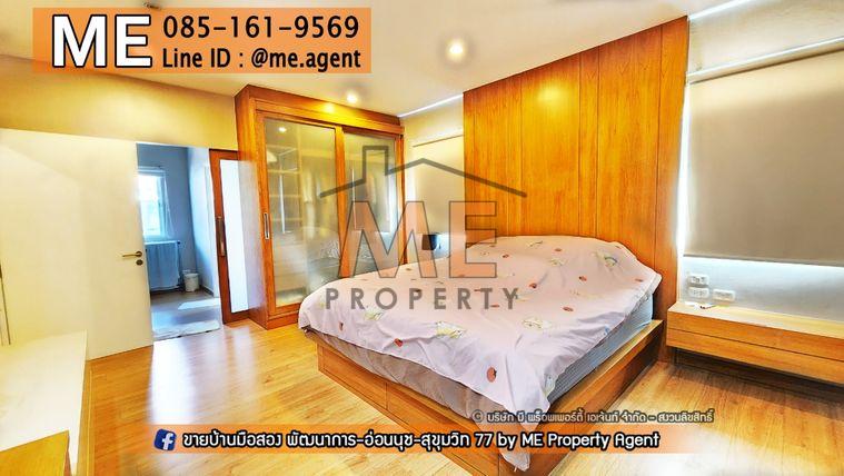 รูป บ้านเดี่ยวให้เช่า Passorn Prestige พัฒนาการ 38 แปลน 250 ตรม สวนใหญ่ เฟอร์ครบ เข้าออกสะดวก พัฒนาการ - ศรีนครินทร์ - อ่อนนุช โทร 064-954-9619 (RBJ19-76) - รูปที่ 13/25