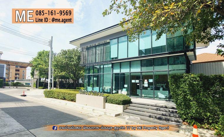 รูป ขายด่วน !!  โครงการ Patio พระราม9 – พัฒนาการ ทาวน์โฮม 3.5 ชั้น  บ้านสวยพร้อมเข้าอยู่  เดินทางสะดวก ใกล้ BTS อ่อนนุช โทร 064-954-9619 (TD15-20) - รูปที่ 19/25