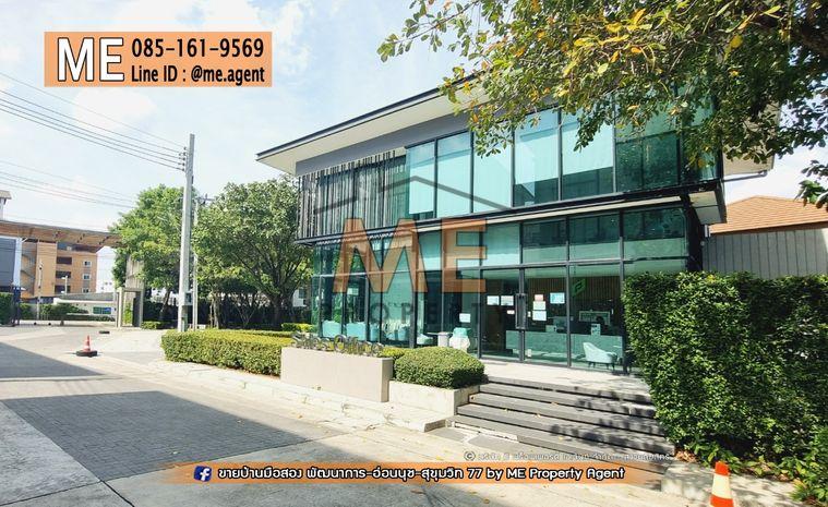 รูป ขายด่วน !! โครงการ Patio พระราม9 – พัฒนาการ ทาวน์โฮม 3.5 ชั้น บ้านสวยพร้อมเข้าอยู่ เดินทางสะดวก ใกล้ BTS อ่อนนุช โทร 064-954-9619 (TD15-20) - รูปที่ 19/25