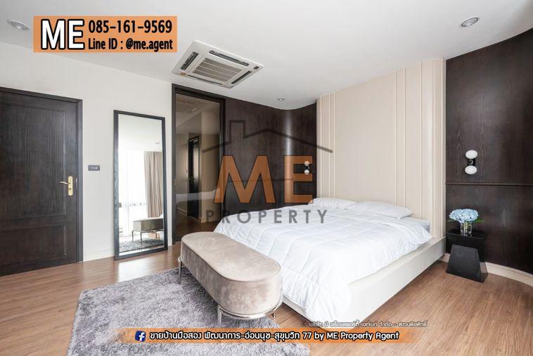 รูป ขายด่วน !! โครงการ Patio พระราม9 – พัฒนาการ ทาวน์โฮม 3.5 ชั้น บ้านสวยพร้อมเข้าอยู่ เดินทางสะดวก ใกล้ BTS อ่อนนุช โทร 064-954-9619 (TD15-20) - รูปที่ 2/25