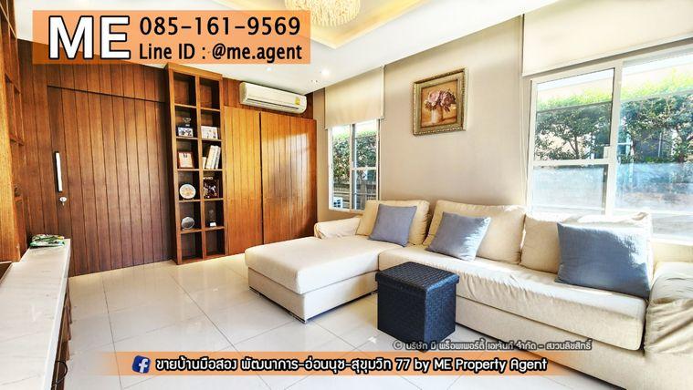 รูป บ้านเดี่ยวให้เช่า Passorn Prestige พัฒนาการ 38 แปลน 250 ตรม สวนใหญ่ เฟอร์ครบ เข้าออกสะดวก พัฒนาการ - ศรีนครินทร์ - อ่อนนุช โทร 064-954-9619 (RBJ19-76) - รูปที่ 12/25