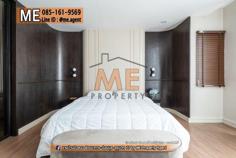 รูป ขายด่วน !! โครงการ Patio พระราม9 – พัฒนาการ ทาวน์โฮม 3.5 ชั้น บ้านสวยพร้อมเข้าอยู่ เดินทางสะดวก ใกล้ BTS อ่อนนุช โทร 064-954-9619 (TD15-20) - รูปที่ 7/25