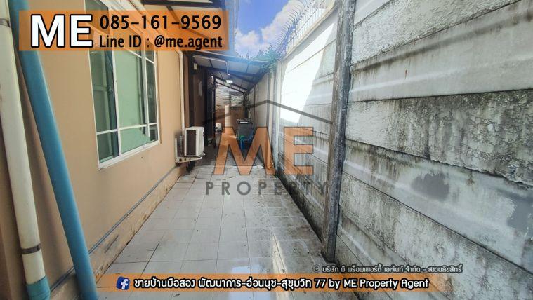 รูป บ้านเดี่ยวให้เช่า Passorn Prestige พัฒนาการ 38 แปลน 250 ตรม สวนใหญ่ เฟอร์ครบ เข้าออกสะดวก พัฒนาการ - ศรีนครินทร์ - อ่อนนุช โทร 064-954-9619 (RBJ19-76) - รูปที่ 7/25