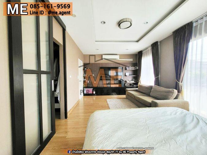 รูป ขายบ้านเดี่ยว The Plant Estique พัฒนาการ 38 ตกแต่งสวยหรู ใกล้เอกมัย ทองหล่อ สุขุมวิท โทร 085-161-9569 (BE40-50) - รูปที่ 8/12