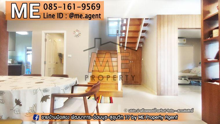 รูป บ้านเดี่ยวให้เช่า Passorn Prestige พัฒนาการ 38 แปลน 250 ตรม สวนใหญ่ เฟอร์ครบ เข้าออกสะดวก พัฒนาการ - ศรีนครินทร์ - อ่อนนุช โทร 064-954-9619 (RBJ19-76) - รูปที่ 15/25