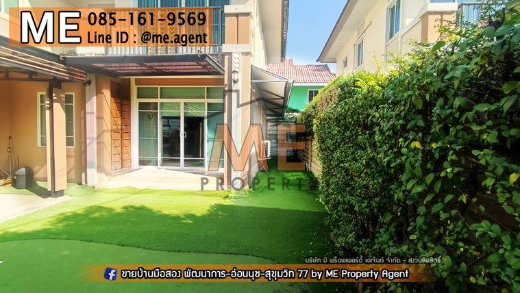 รูป บ้านเดี่ยวให้เช่า Passorn Prestige พัฒนาการ 38 แปลน 250 ตรม สวนใหญ่ เฟอร์ครบ เข้าออกสะดวก พัฒนาการ - ศรีนครินทร์ - อ่อนนุช โทร 064-954-9619 (RBJ19-76) - รูปที่ 4/25