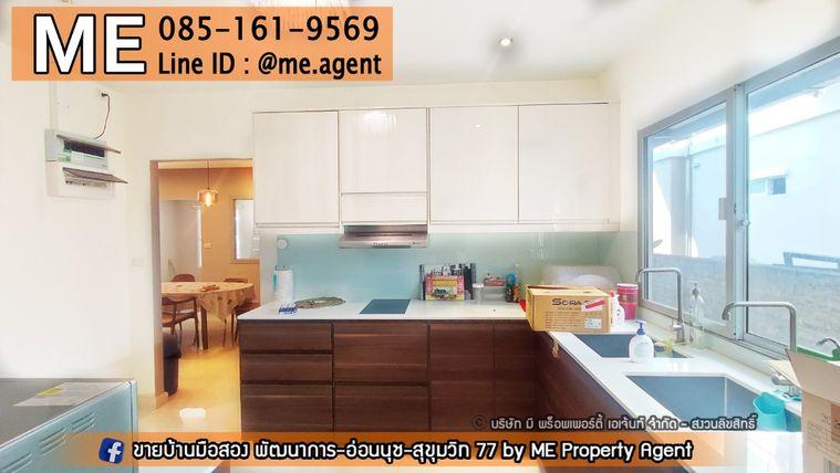 รูป บ้านเดี่ยวให้เช่า Passorn Prestige พัฒนาการ 38 แปลน 250 ตรม สวนใหญ่ เฟอร์ครบ เข้าออกสะดวก พัฒนาการ - ศรีนครินทร์ - อ่อนนุช โทร 064-954-9619 (RBJ19-76) - รูปที่ 19/25