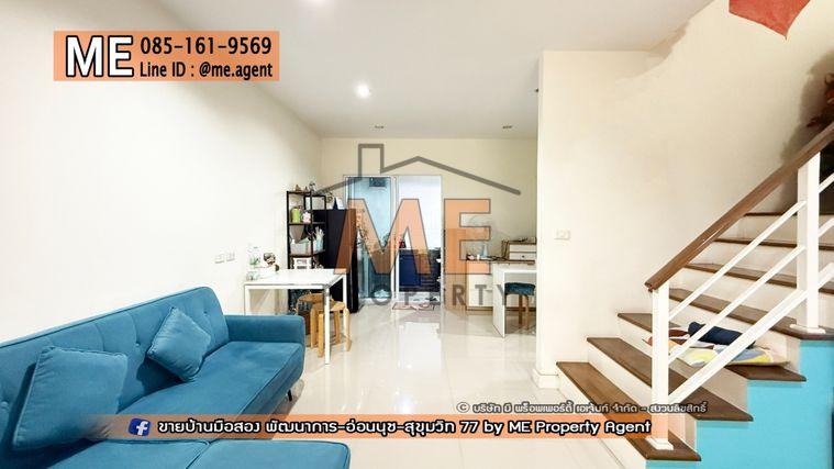 รูป ขาย ทาวน์เฮ้าส์ 2 ชั้น วิลเลตไลท์ พัฒนาการ 38 หมู่บ้านสงบหลังบ้านโล่ง รับลมได้ดีตลอดทั้งวัน ใกล้เอกมัย-ทองหล่อ-สุขุมวิท โทร 085-161-9569 (TF52-17) - รูปที่ 4/24