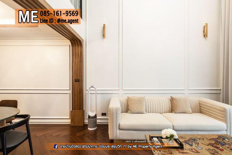 รูป ขายด่วน !!  โครงการ Patio พระราม9 – พัฒนาการ ทาวน์โฮม 3.5 ชั้น  บ้านสวยพร้อมเข้าอยู่  เดินทางสะดวก ใกล้ BTS อ่อนนุช โทร 064-954-9619 (TD15-20) - รูปที่ 5/25