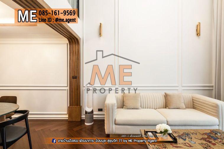 รูป ขายด่วน !! โครงการ Patio พระราม9 – พัฒนาการ ทาวน์โฮม 3.5 ชั้น บ้านสวยพร้อมเข้าอยู่ เดินทางสะดวก ใกล้ BTS อ่อนนุช โทร 064-954-9619 (TD15-20) - รูปที่ 5/25