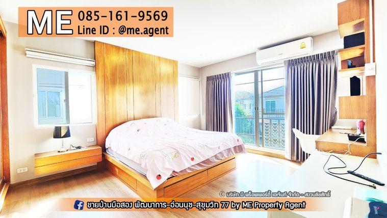 รูป บ้านเดี่ยวให้เช่า Passorn Prestige พัฒนาการ 38 แปลน 250 ตรม สวนใหญ่ เฟอร์ครบ เข้าออกสะดวก พัฒนาการ - ศรีนครินทร์ - อ่อนนุช โทร 064-954-9619 (RBJ19-76) - รูปที่ 14/25