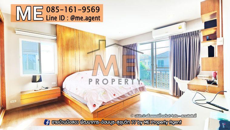 รูป บ้านเดี่ยวให้เช่า Passorn Prestige พัฒนาการ 38 แปลน 250 ตรม สวนใหญ่ เฟอร์ครบ เข้าออกสะดวก พัฒนาการ - ศรีนครินทร์ - อ่อนนุช โทร 064-954-9619 (RBJ19-76) - รูปที่ 14/25