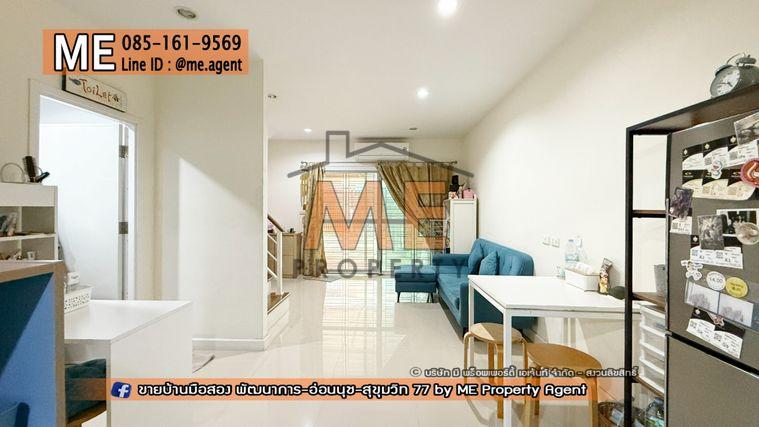 รูป ขาย ทาวน์เฮ้าส์ 2 ชั้น วิลเลตไลท์ พัฒนาการ 38 หมู่บ้านสงบหลังบ้านโล่ง รับลมได้ดีตลอดทั้งวัน ใกล้เอกมัย-ทองหล่อ-สุขุมวิท โทร 085-161-9569 (TF52-17) - รูปที่ 6/24