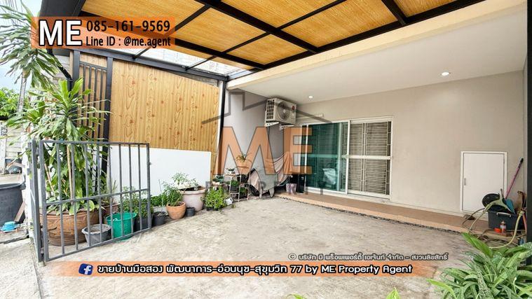 รูป ขาย ทาวน์เฮ้าส์ 2 ชั้น วิลเลตไลท์ พัฒนาการ 38 หมู่บ้านสงบหลังบ้านโล่ง รับลมได้ดีตลอดทั้งวัน ใกล้เอกมัย-ทองหล่อ-สุขุมวิท โทร 085-161-9569 (TF52-17) - รูปที่ 2/24