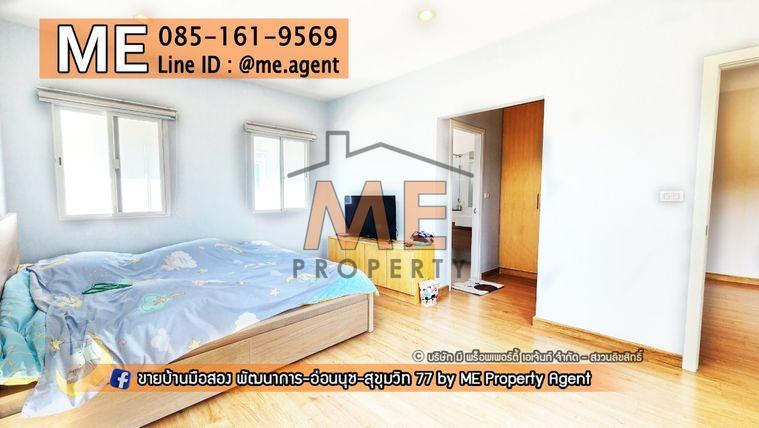 รูป บ้านเดี่ยวให้เช่า Passorn Prestige พัฒนาการ 38 แปลน 250 ตรม สวนใหญ่ เฟอร์ครบ เข้าออกสะดวก พัฒนาการ - ศรีนครินทร์ - อ่อนนุช โทร 064-954-9619 (RBJ19-76) - รูปที่ 16/25