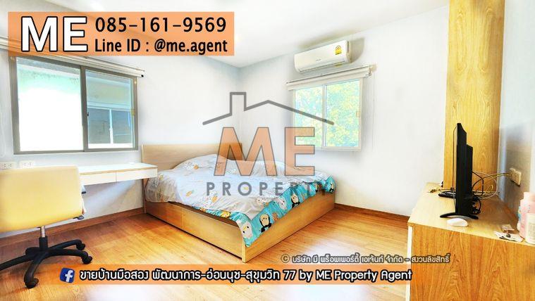 รูป บ้านเดี่ยวให้เช่า Passorn Prestige พัฒนาการ 38 แปลน 250 ตรม สวนใหญ่ เฟอร์ครบ เข้าออกสะดวก พัฒนาการ - ศรีนครินทร์ - อ่อนนุช โทร 064-954-9619 (RBJ19-76) - รูปที่ 17/25