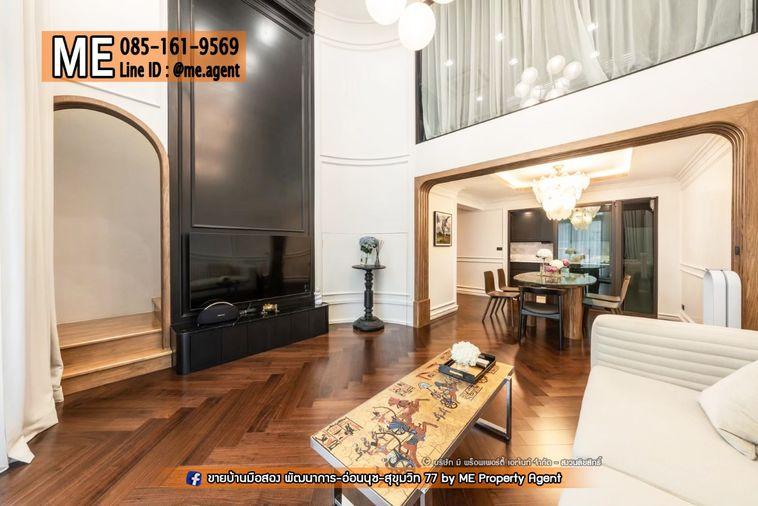รูป ขายด่วน !!  โครงการ Patio พระราม9 – พัฒนาการ ทาวน์โฮม 3.5 ชั้น  บ้านสวยพร้อมเข้าอยู่  เดินทางสะดวก ใกล้ BTS อ่อนนุช โทร 064-954-9619 (TD15-20) - รูปที่ 1/25