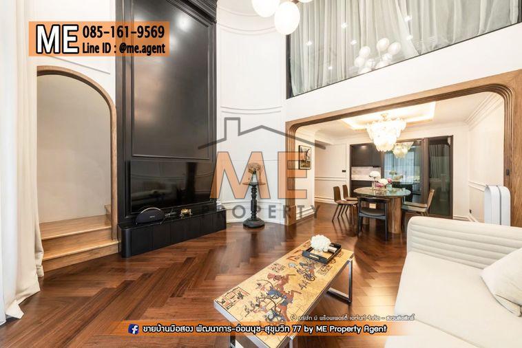 รูป ขายด่วน !! โครงการ Patio พระราม9 – พัฒนาการ ทาวน์โฮม 3.5 ชั้น บ้านสวยพร้อมเข้าอยู่ เดินทางสะดวก ใกล้ BTS อ่อนนุช โทร 064-954-9619 (TD15-20) - รูปที่ 1/25