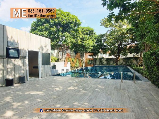 รูป ขายด่วน !! โครงการ Patio พระราม9 – พัฒนาการ ทาวน์โฮม 3.5 ชั้น บ้านสวยพร้อมเข้าอยู่ เดินทางสะดวก ใกล้ BTS อ่อนนุช โทร 064-954-9619 (TD15-20) - รูปที่ 21/25